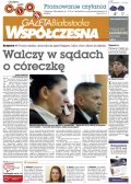 Gazeta Współczesna