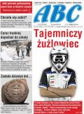 ABC 