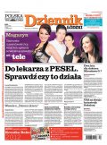 Polska Dziennik Łódzki