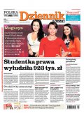 Polska Dziennik Łódzki