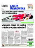 Gazeta Krakowska Nowosądecka