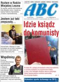 ABC 
