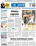 Nowości