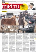 Metro