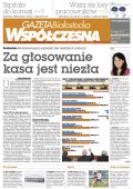 Gazeta Współczesna