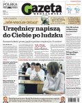 Polska Gazeta Wrocławska