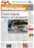 Gazeta Współczesna