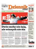 Polska Dziennik Łódzki