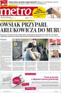 Metro