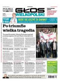 Polska Głos Wielkopolski