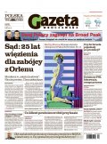 Polska Gazeta Wrocławska