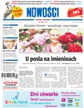Nowości