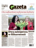 Polska Gazeta Wrocławska