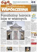 Gazeta Współczesna