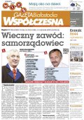 Gazeta Współczesna