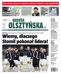 Gazeta Olsztyńska