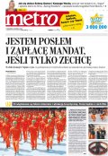 Metro