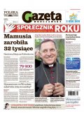 Polska Gazeta Wrocławska