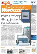 Gazeta Współczesna