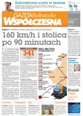 Gazeta Współczesna