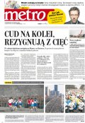 Metro