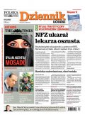 Polska Dziennik Łódzki