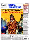 Gazeta Krakowska Tarnowska