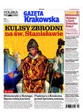 Gazeta Krakowska Nowosądecka