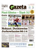 Polska Gazeta Wrocławska