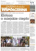 Gazeta Współczesna