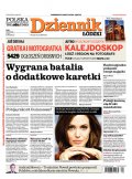 Polska Dziennik Łódzki