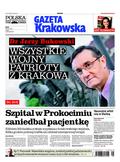 Polska Gazeta Krakowska
