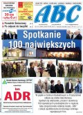 ABC 