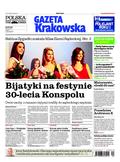 Gazeta Krakowska Nowosądecka
