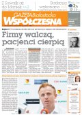 Gazeta Współczesna