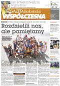 Gazeta Współczesna