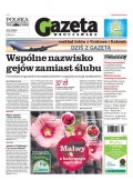 Polska Gazeta Wrocławska