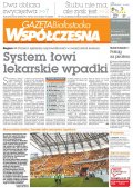 Gazeta Współczesna