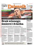 Polska Dziennik Łódzki