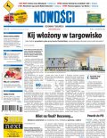 Nowości