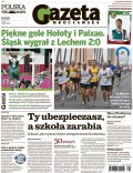 Polska Gazeta Wrocławska
