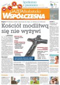 Gazeta Współczesna