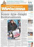 Gazeta Współczesna