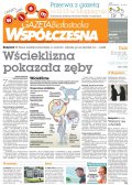 Gazeta Współczesna