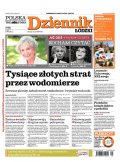 Polska Dziennik Łódzki