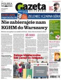 Polska Gazeta Wrocławska