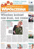 Gazeta Współczesna