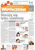 Gazeta Współczesna