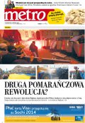 Metro