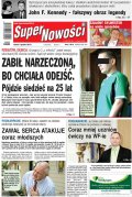 Super Nowości